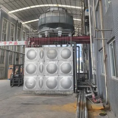 Industrial storage and process area used to represent cooling-water applications